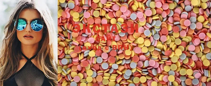 Экстази 280 MDMA  Карабулак 